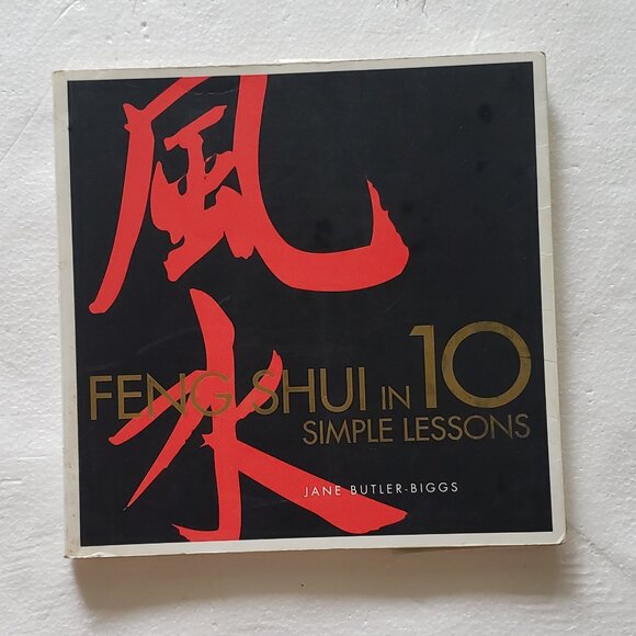 Set of two Feng Shui Lesson Books - Picture 4 of 5